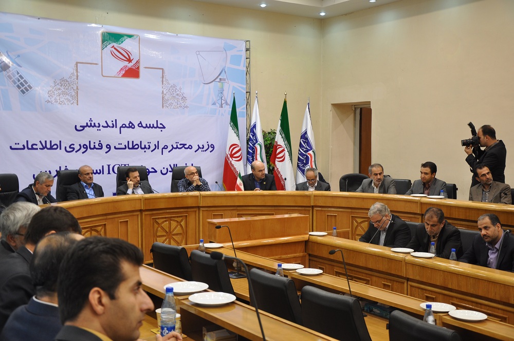 فعالان ict