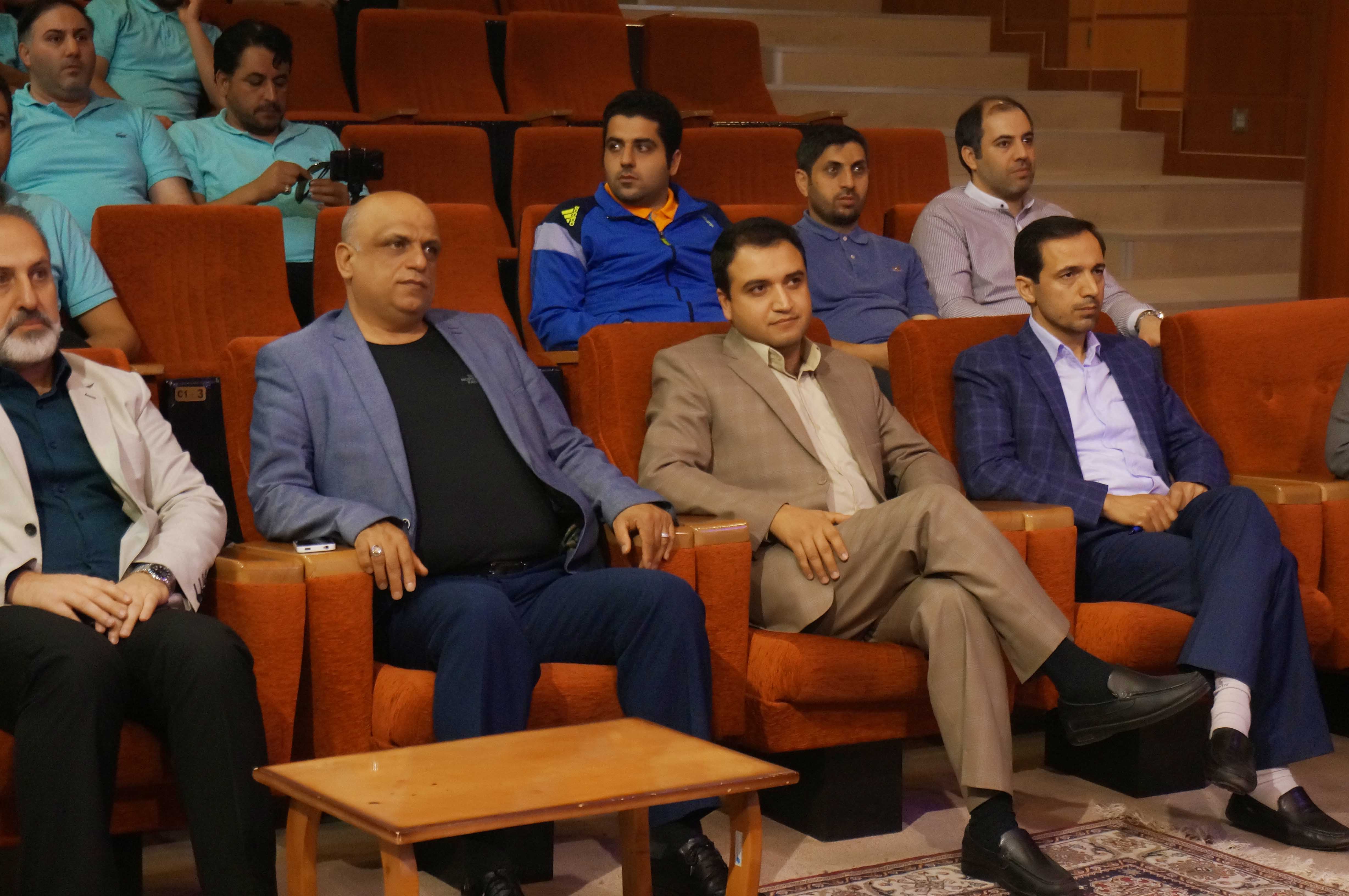 پیام