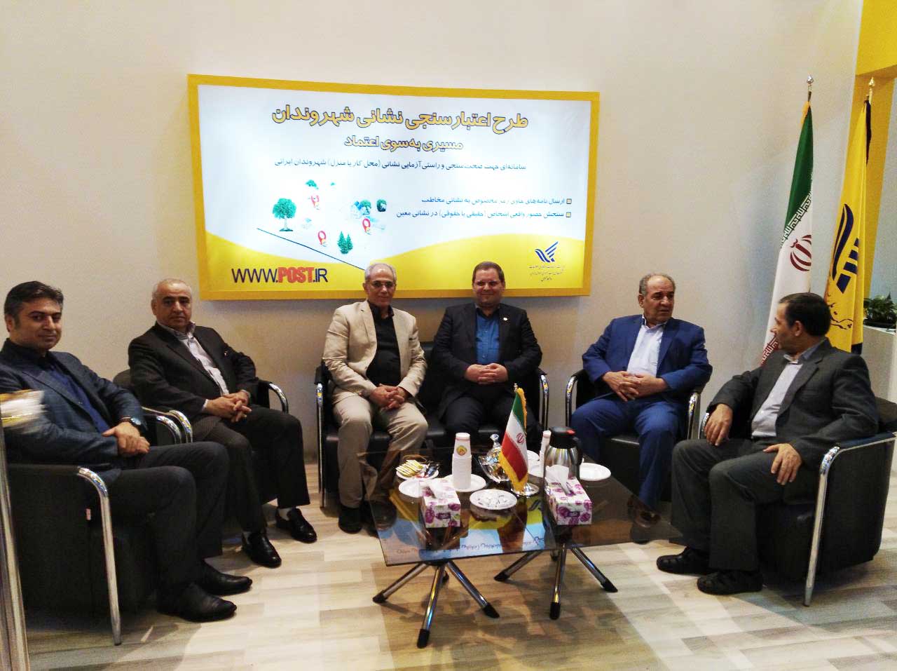 سهرابی
