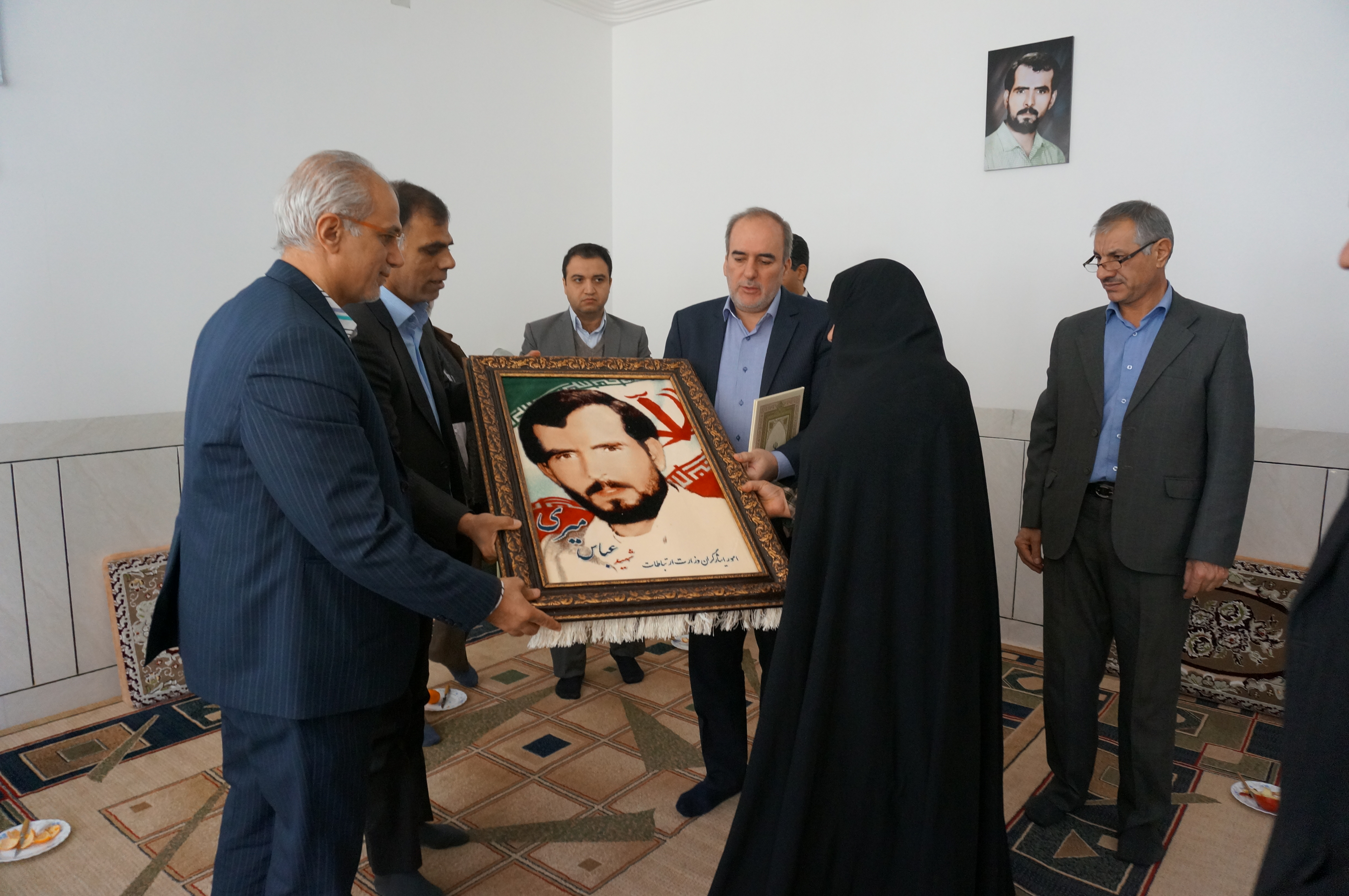 میری
