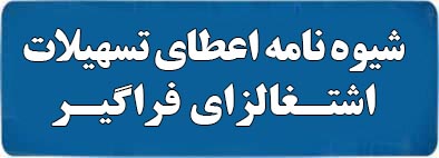لوگو