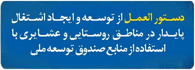 فراخوان -2