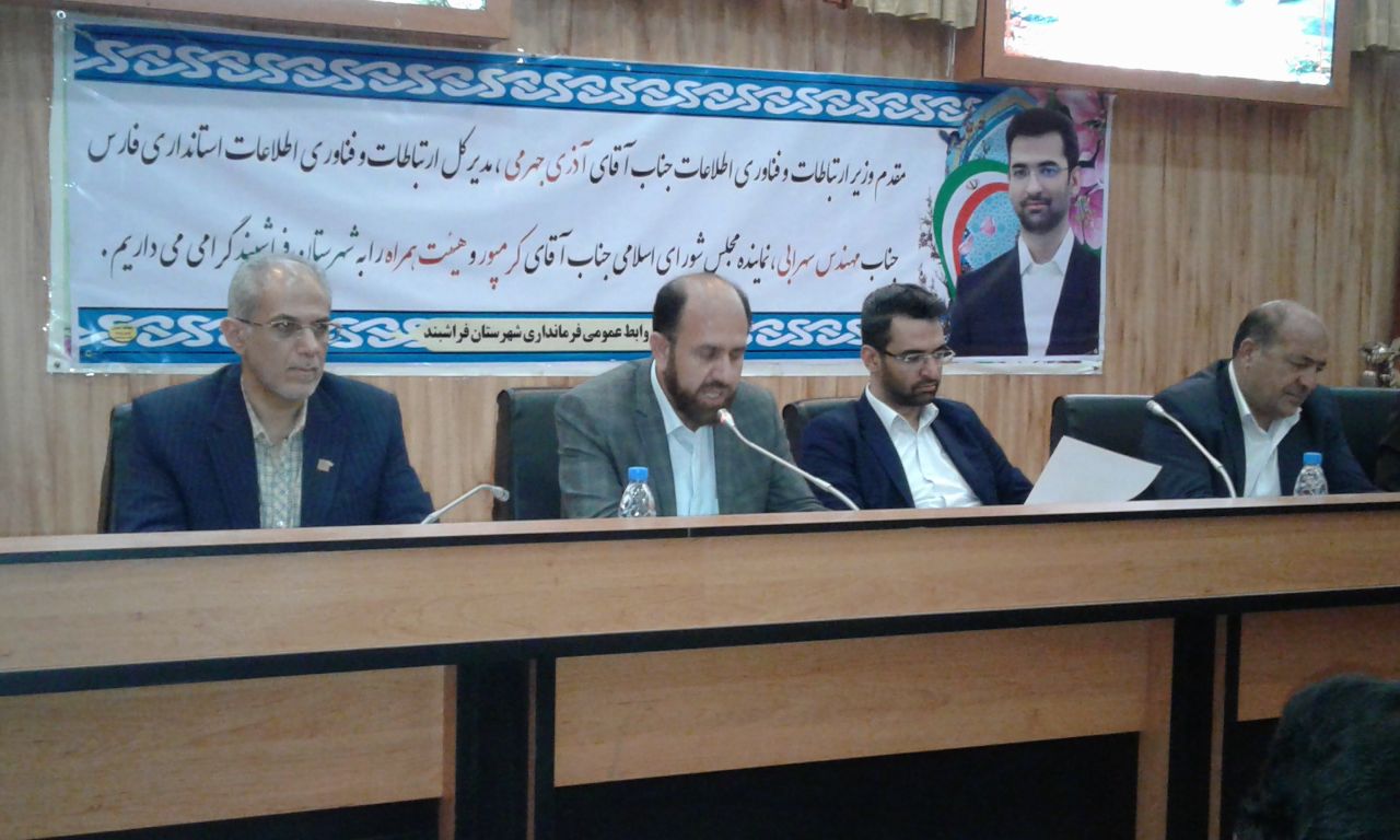 کخمتن