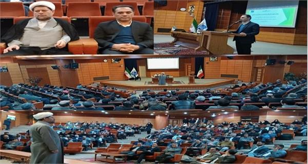 دوره آموزشی آشنایی با نظام رسیدگی به تخلفات اداری در استان فارس برگزار شد