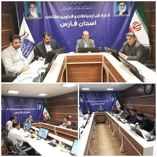 جلسه کارشناسی مدیریت بحران برگزار شد