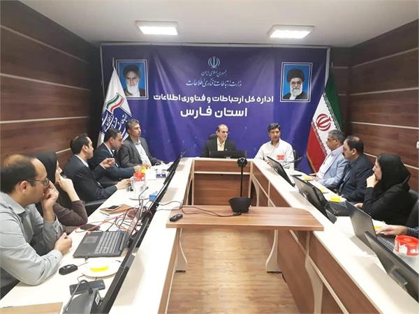 برگزاری جلسه کنترل پروژه های شرکت ارتباطات سیار در استان فارس