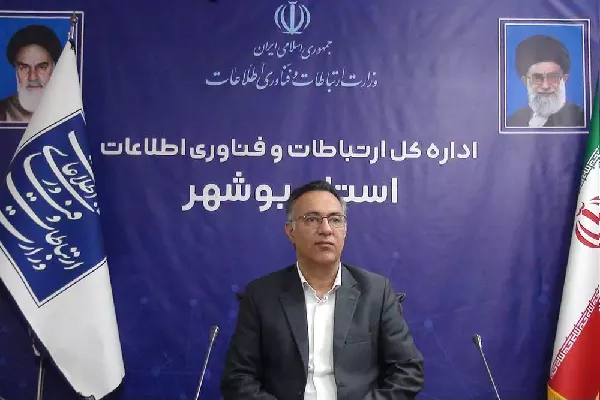راه‌اندازی ۱۴ سایت رایتل با فناوری نسل سوم و چهارم در شهر بوشهر