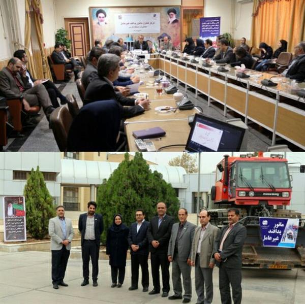 مانور پدافند غیرعامل باید منتهی به بیشترین آمادگی در شرایط بحران شود