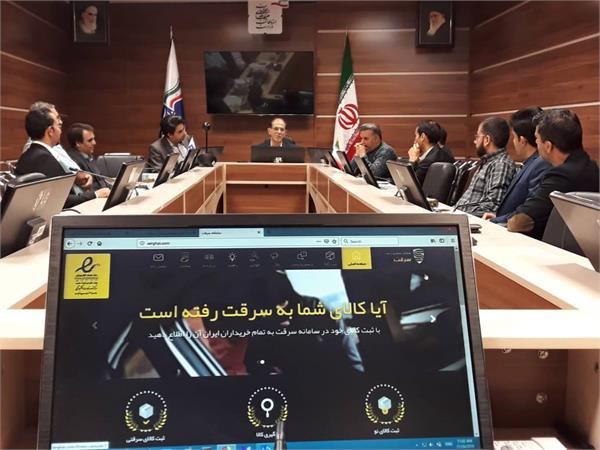 حمایت از یکی از شرکت های بومی فعال در حوزه کسب و کارهای اینترنتی