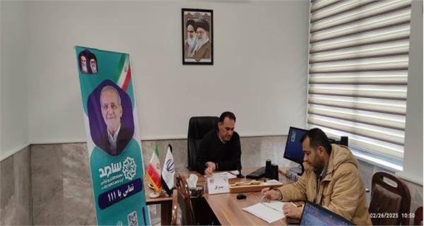 پاسخگویی مدیر کل ارتباطات و فناوری اطلاعات استان فارس به درخواست های مردمی