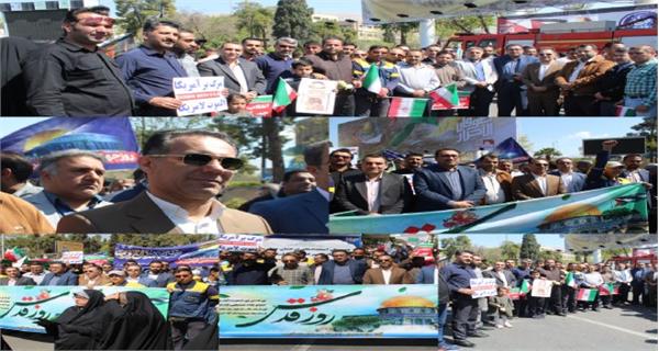 ​حضور مدیران و کارکنان واحدهای تابعه وزارت در استان فارس در مراسم راهپیمایی روز قدس