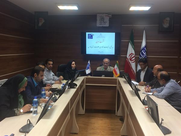 نشست خبری مدیر کل ارتباطات فناوری اطلاعات فارس