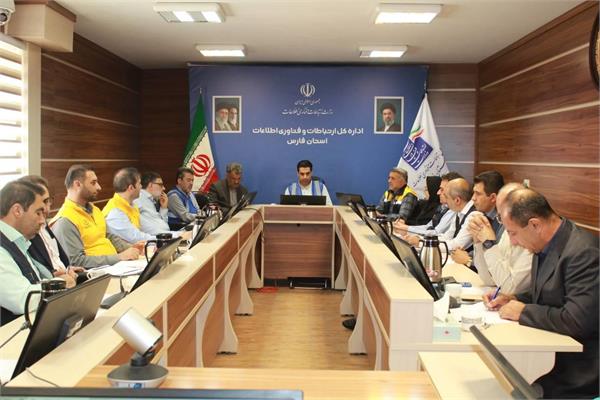 آمادگی کامل زیرساخت‌های ارتباطی استان فارس برای برگزاری مانور تمام‌عیار مدیریت بحران