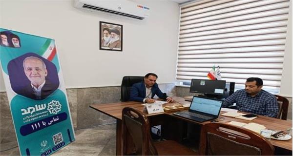 ​حضور مدیرکل ICT استان فارس در مرکز سامد