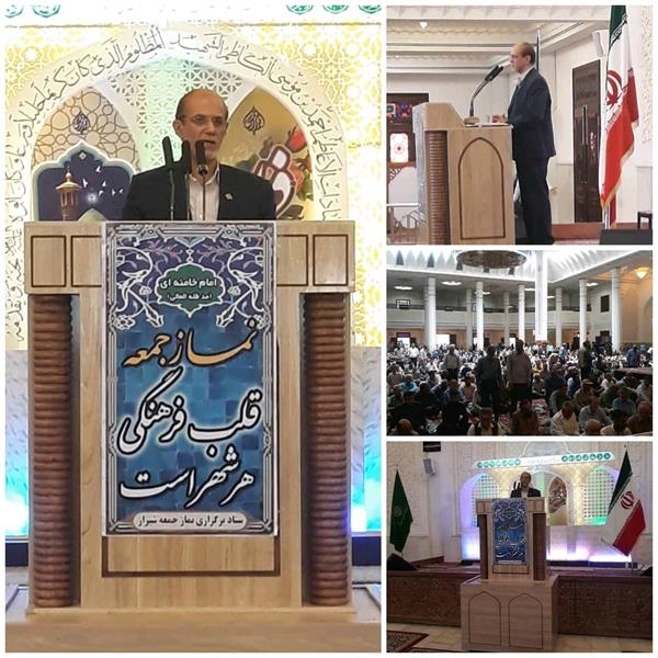 سخنرانی پیش از خطبه های نماز جمعه مدیرکل ارتباطات و فناوری اطلاعات استان فارس