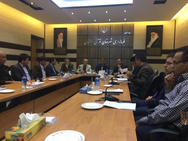 نشست بررسی مسائل و مشکلات زیرساختهای ارتباطی شهرستان استهبان در فرمانداری شهرستان استهبان با حضور اعضای شورای مدیران ارتباطات استان و نماینده مردم برگزار شد.