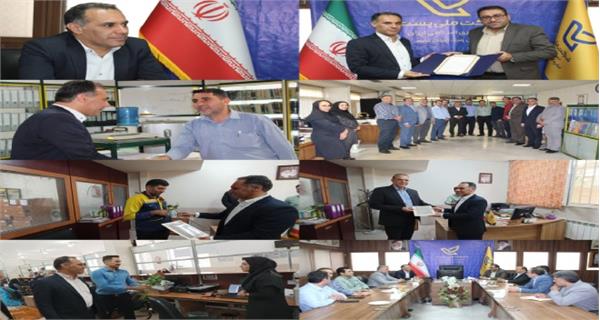 ​مدیرکل ICT استان با مدیرکل و کارکنان پست فارس​ دیدار کرد