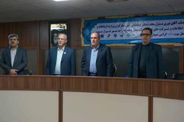 جلسه با ایثارگران واحدهای تابعه وزارت ارتباطات و فناوری اطلاعات استان با حضور نوری، مشاور وزیر در امور ایثارگران و مدیری مسئول امور ایثارگران  شرکت مخابرات ایران