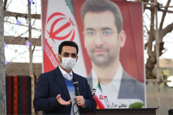 جشن اتصال همه روستاهای فارس به شبکه ارتباطی در اردیبهشت ۱۴۰۰