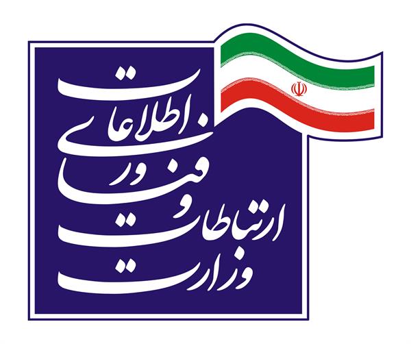 رومینگ ایرانسل و همراه اول از طریق های وب