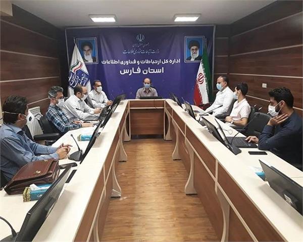 برگزاری بیستمین جلسه کارگروه استانی رسیدگی به حل مشکلات مشترکین اینترنت پرسرعت ثابت