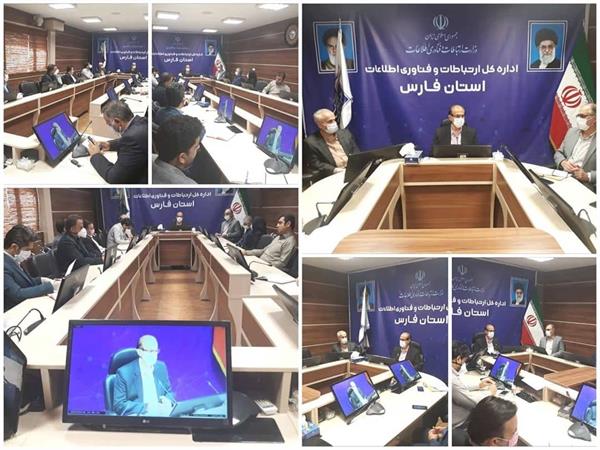 ترافیک رایگان اینترنت به دانشگاههای فارس تخصیص یافت