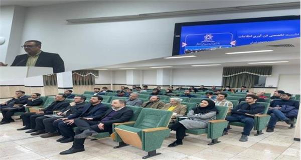 حضور معاون توسعه شبکه ملی اطلاعات در رویداد بزرگداشت هفته پژوهش و فناوری در دانشگاه شیراز
