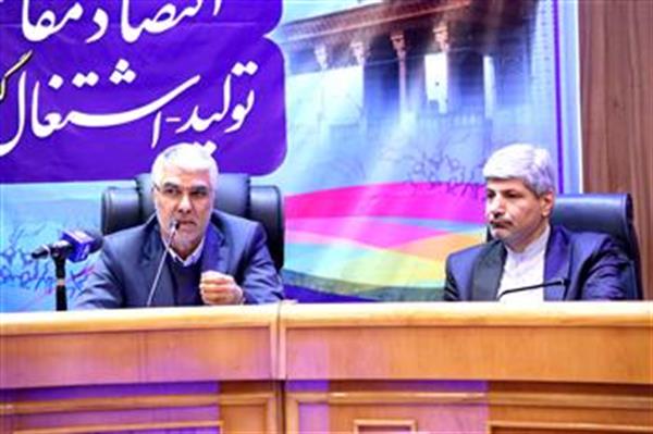 برگزاری دومین جلسه هم اندیشی و هماهنگی در خصوص استفاده از فناوری های نوین به منظور معرفی جاذبه ها و قابلیت  های استان