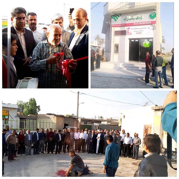 افتتاح ساختمان و خودپرداز باجه پست بانک روستای صحرارود فسا در استان فارس