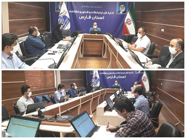 ​برگزاری اولین جلسه کارگروه استانی بررسی مشکلات اینترنت پرسرعت ثابت