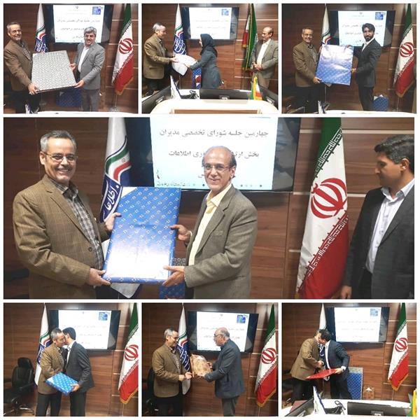 تقدیر از خدمات مدیرکل سابق پست فارس