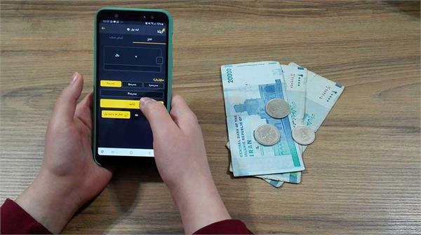 کیف پول الکترونیکی در شیراز توسعه می یابد