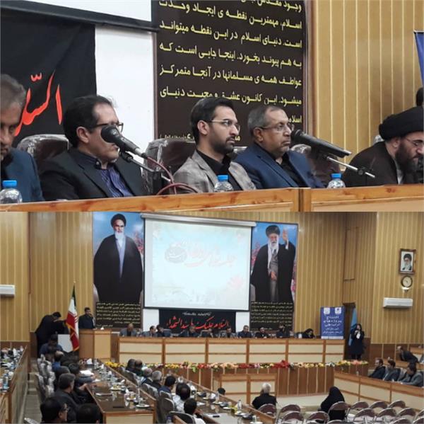 وزیر ارتباطات و فناوری اطلاعات در لارستان؛ برخی با شفافیت مخالف هستند/رضایت مندی مردم از خدمات ملاک موفقیت دستگاه ها است/فارس رتبه هشتم زیرساخت های ارتباطی و الکترونیکی کشور را دارد