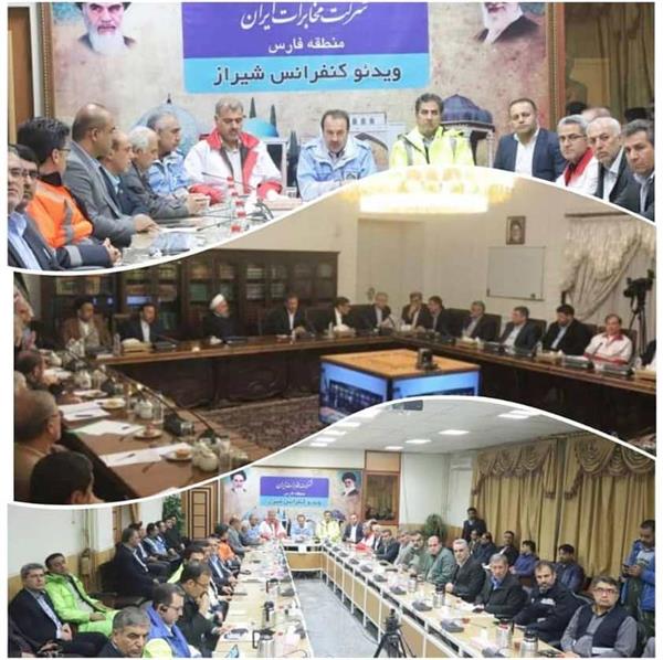 برگزاری جلسه ستاد مدیریت بحران کشور در خصوص وقوع سیل اخیر