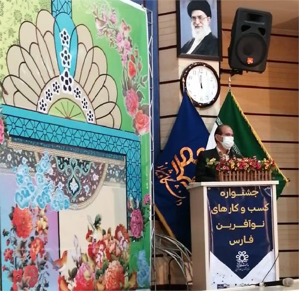 طرح "بوم واره" ابزار حمایتی دولت از حوزه نوآفرینی است