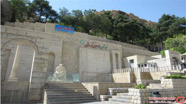 آرامگاه خواجوی کرمانی