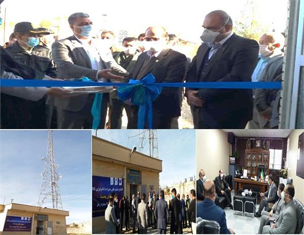 ​توسعه ارتباطات روستایی فراتر از تعهدات وزارت ارتباطات و فناوری اطلاعات در حال اجرا است