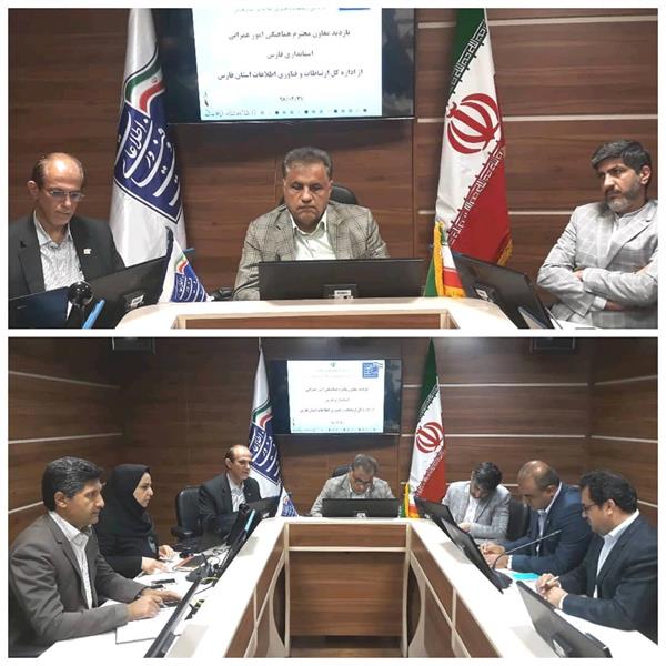 رشد مناسب فعالیت های استارت آپی در فارس