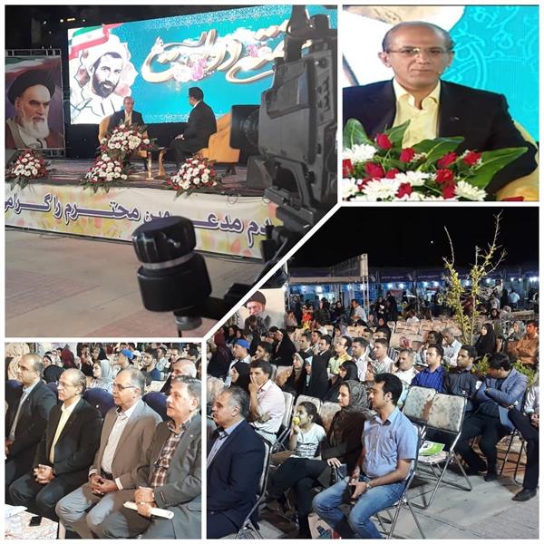 حضور مدیرکل ICT استان فارس در برنامه زنده تلویزیونی "فارسی شو"