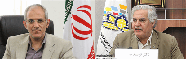 برگزاری جلسه بررسی و ارائه گزارش اقدامات مرکز توانمند سازی و تسهیل گری کسب و کارهای نوپای حوزه فاوا در استان فارس