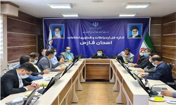 خدمت رسانی به مردم تا پایان دولت ادامه دارد