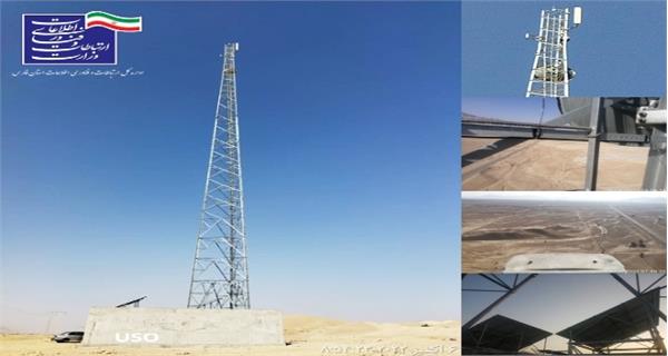 احداث سایت جاده ای تلفن همراه در محور مواصلاتی درزسایبان- بلوچی شهرستان لارستان