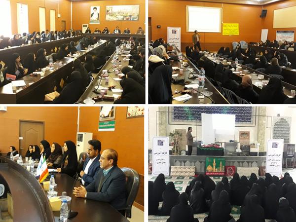 برگزاری دومین دوره توانمندسازی زنان در استان فارس