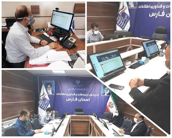 برگزاری بیست و هفتمین جلسه کارگروه استانی دفاتر پیشخوان خدمات استان فارس