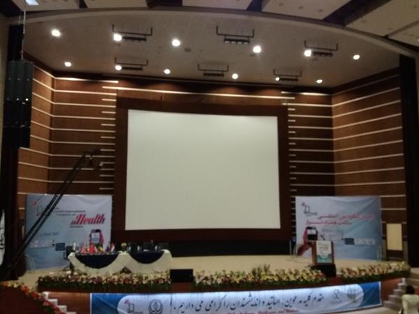 دومین کنگره بین‌المللی «سلامت همراه» در شیراز آغاز به کار کرد