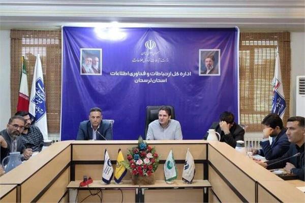 حفاری 600 کیلومتری در 9 شهر لرستان برای پروژه فیبرنوری