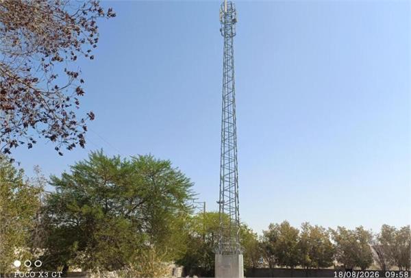 اهالی روستای سالمیه هفتگل استان خوزستان به اینترنت پر سرعت دسترسی یافتند