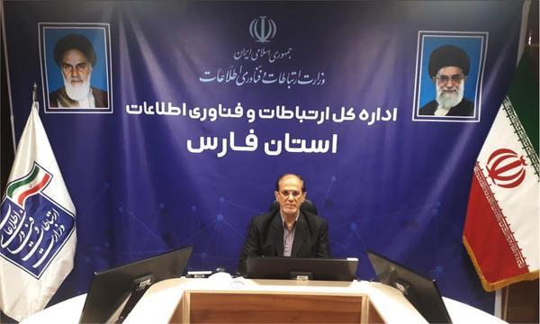 افزایش 555 گیگابیتی پهنای باند ورودی استان/ احداث و ارتقا 127 سایت روستایی/ 102 شهر استان به خدمات نسل سوم و چهارم دسترسی دارند