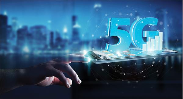 اولین سایت 5G در شیراز افتتاح می شود