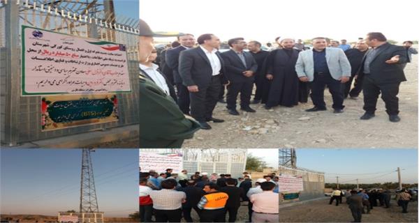سایت جدید اینترنت پرسرعت روستای کورکی شهرستان فراشبند افتتاح شد